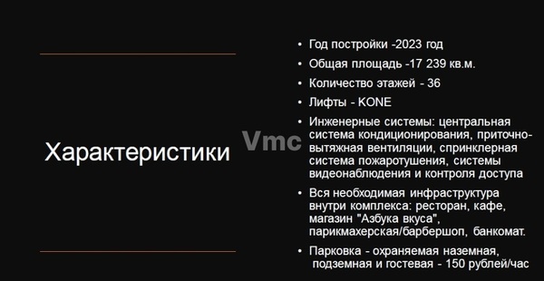 Сдам коммерческое помещение 510 м2, Устье С и Ко снт, Дубна г