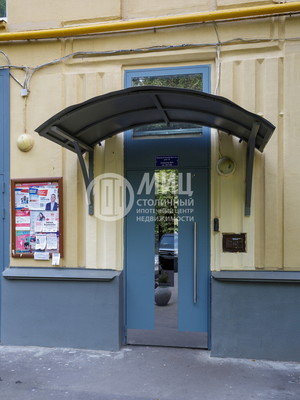 Продам двухкомнатную (2-комн.) квартиру, Хамовнический Вал ул, 16, Москва г