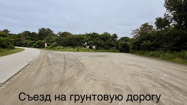 Продам участок 6,25 соток, Фермерское хоз., Лебединое тер. СНТ, 0 км от города