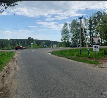 Продам землю для коммерческого использования 120 соток, Мира ул, Ивановское с