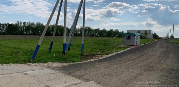 Продам землю для коммерческого использования 120 соток, Мира ул, Ивановское с
