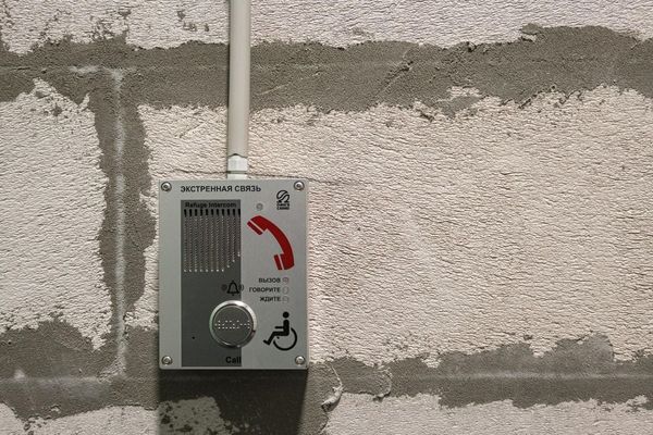 Продам однокомнатную (1-комн.) квартиру, Спортивный проезд, 15, Мистолово д