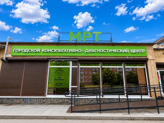 Продам аптеку 344,3 м2, Генерала Фролова (Кукковка р-н) ул, 8, Петрозаводск г