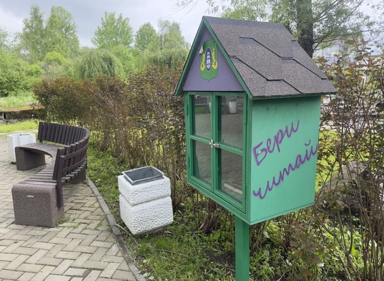 Продам трехкомнатную (3-комн.) квартиру, Ивановская ул, 10, Лисий Нос п