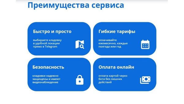 Сдам коммерческое помещение 5 м2, Мира ул, 6, Мурманск г