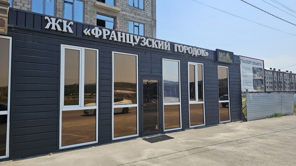 Продам трехкомнатную (3-комн.) квартиру, Каменская ул, 105, Кенже с