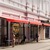 Продам коммерческое помещение 461 м2, Тверская ул, 14, Москва г