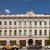 Продам коммерческое помещение 461 м2, Тверская ул, 14, Москва г