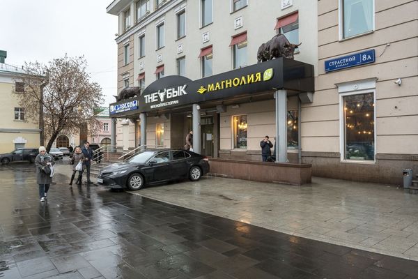 Продам коммерческое помещение 2 705 м2, Устье С и Ко снт, Дубна г