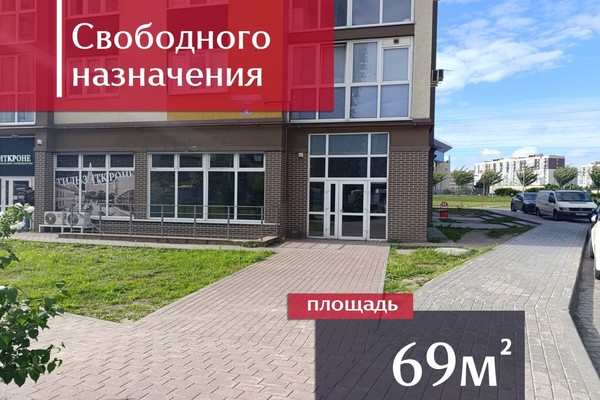 Сдам торговое помещение 69,04 м2, Елизаветинская ул, 4, Калининград г