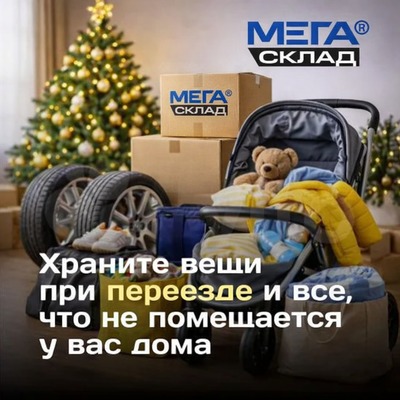 Сдам коммерческое помещение 45 м2, Кирова пр-кт, 54, Мурманск г