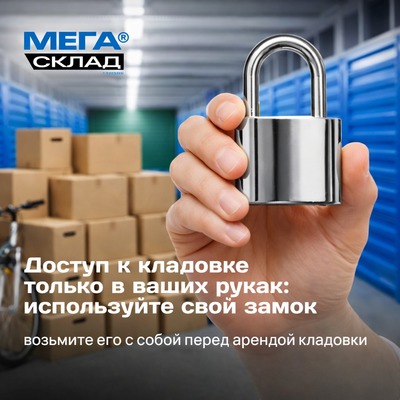 Сдам коммерческое помещение 45 м2, Кирова пр-кт, 54, Мурманск г