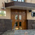 Продам офисное помещение 42 м2, Руновский пер, 14, Москва г