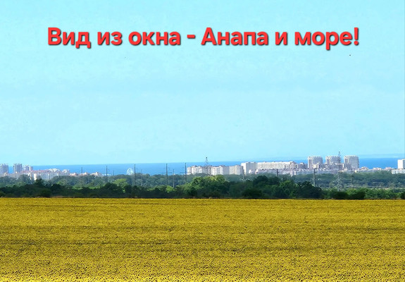 Продам дом, Виноградная ул, 25, Бужор с, 0 км от города