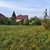 Продам участок 4,6 соток, Фермерское хоз., Садоводческое товарищество Дорожник тер, 0 км от города