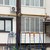 Продам трехкомнатную (3-комн.) квартиру, Тарчокова ул, 27, Нальчик г