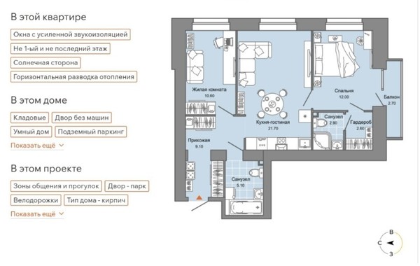 Продам трехкомнатную (3-комн.) , Дзержинского ул, 31кБ, Пермь г