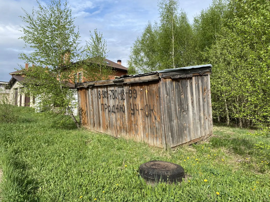Продам участок 12 соток, ИЖС, Журавлиная ул, Клоково д, 0 км от города