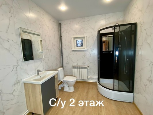 Продам дом, Энергетик тер. СНТ, Лехтуси массив, 0 км от города