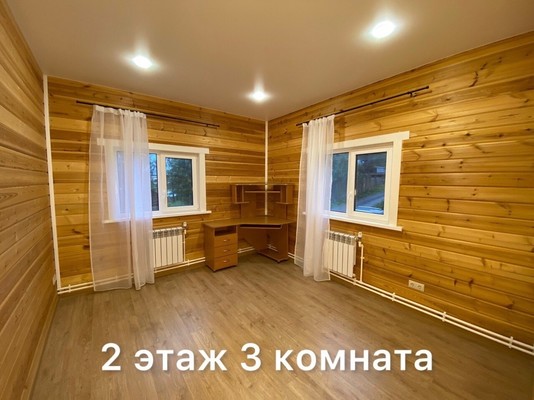 Продам дом, Энергетик тер. СНТ, Лехтуси массив, 0 км от города