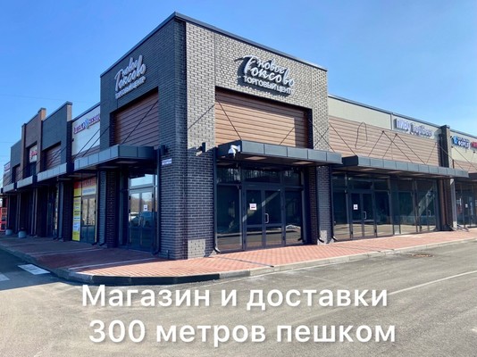 Продам дом, Энергетик тер. СНТ, Лехтуси массив, 0 км от города