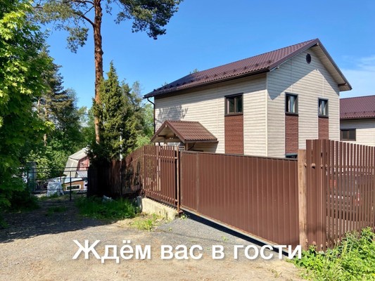 Продам дом, Энергетик тер. СНТ, Лехтуси массив, 0 км от города
