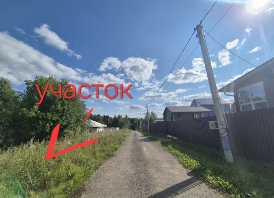Продам участок 9,53 соток, Садоводство, объединения Сазонки тер, Сазонки д, 0 км от города