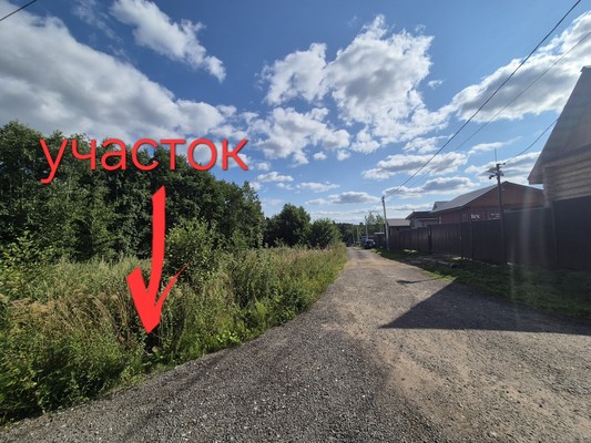 Продам участок 9,53 соток, Садоводство, объединения Сазонки тер, Сазонки д, 0 км от города