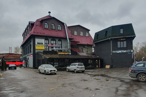 Сдам торговое помещение 80 м2, Железнодорожная ул, 24, Щербинка г