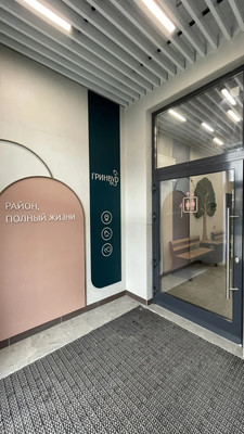 Продам однокомнатную (1-комн.) квартиру, Сергея Джанбровского ул, 27к2, Дударева д