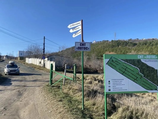Продам участок 5,8 соток, Фермерское хоз., СПК Лотос тер, Лозовое с, 0 км от города