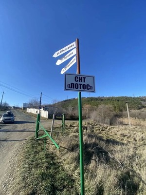 Продам участок 5,8 соток, Фермерское хоз., СПК Лотос тер, Лозовое с, 0 км от города