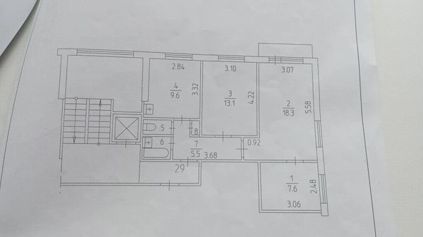 Продам трехкомнатную (3-комн.) квартиру, Хрустальная ул, 17, Пермь г