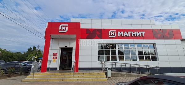 Продам дом, Лермонтова ул, 21, Каневская ст-ца, 0 км от города