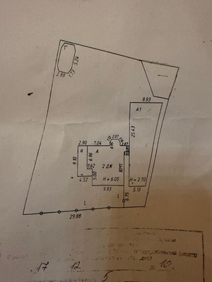 Продам коттедж, Новая ул, 4, Дачное п, 5 км от города