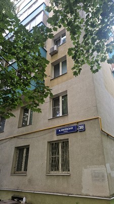 Продам однокомнатную (1-комн.) квартиру, 3-я Филевская ул, 30, Москва г
