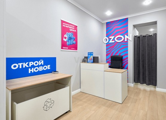 Продам коммерческое помещение 52 м2, Энтузиастов ш, 76/1, Москва г