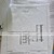 Продам трехкомнатную (3-комн.) квартиру, Ленина пр-кт, 8, Подольск г