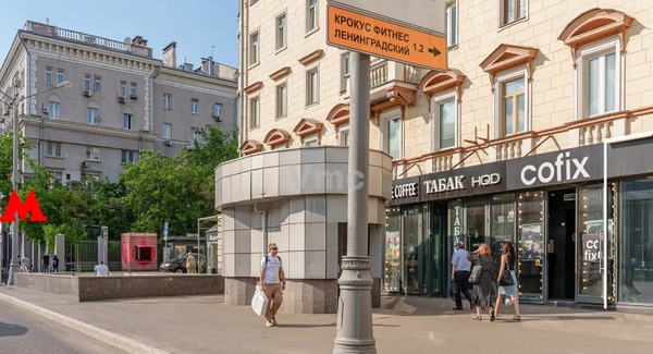 Сдам коммерческое помещение 27 м2, Ленинградский пр-кт, 60к1, Москва г