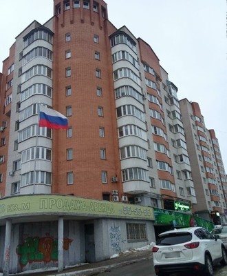 Продам однокомнатную (1-комн.) квартиру, 12 лет Октября ул, 9б, Смоленск г