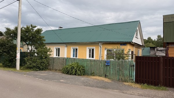 Продам дом, Островского ул, 43, Ступино г, 0 км от города