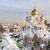Сдам коммерческое помещение 1 850 м2, Остоженка ул, 25, Москва г