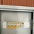 Продам коммерческое помещение 1 731,36 м2, Родины ул, 10к1, Казань г