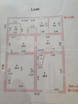 Продам коттедж, Просторная ул, 18, Липецк г, 0 км от города