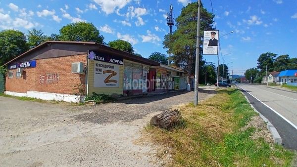 Продам дом, Новицкого ул, 111, Куринская ст-ца, 0 км от города
