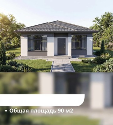 Продам дом, Ик ул, Октябрьский г, 0 км от города