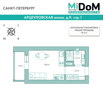 Продам однокомнатную (1-комн.) квартиру, Арцеуловская аллея, 9 1, Санкт-Петербург г