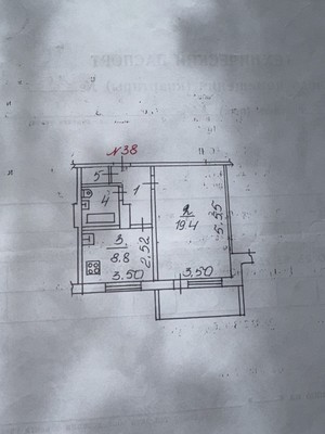 Продам однокомнатную (1-комн.) квартиру, Щусева ул, 10к3, Великий Новгород г