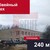 Сдам коммерческое помещение 240 м2, Железнодорожный пер, 3, Светлый г