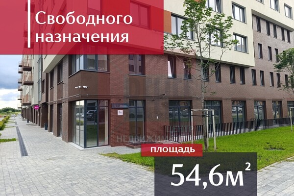 Сдам коммерческое помещение 54,6 м2, Героя России Катериничева ул, 2к1, Гурьевск г